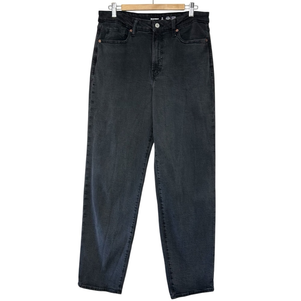 Old Navy | OG Loose Jeans, washed black/gray - 12 Tall, 32.5” inseam